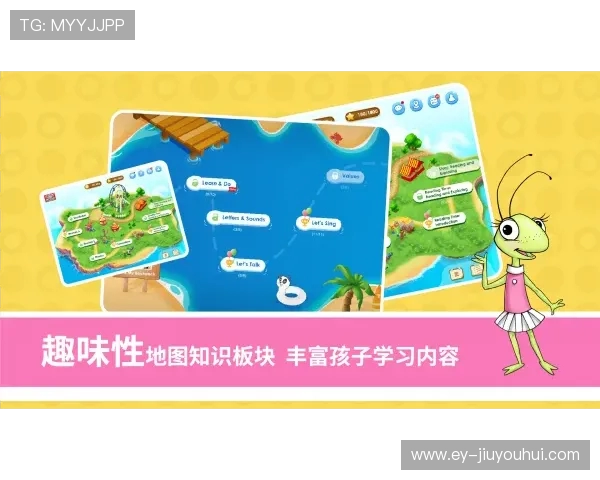 围绕那你会踢足球吗深入探讨智能互动对话的趣味性与想象力魅力探