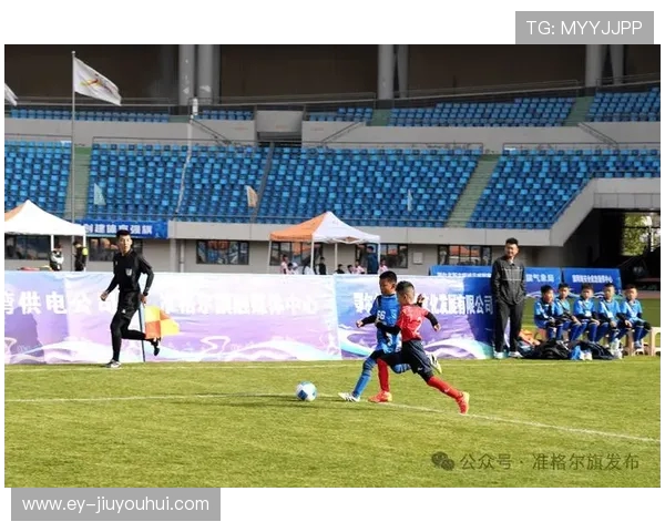 激战盛夏：U9足球少年的绿茵精彩对决全程纪实盛典活动盛宴回顾