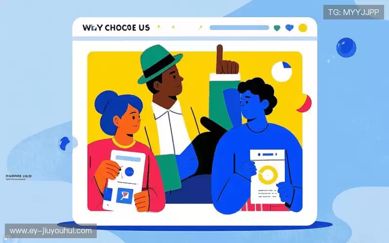 行业领先的理由